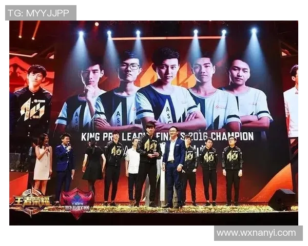 EDG战队在王者荣耀赛场的整体压制表现与战术得失分析