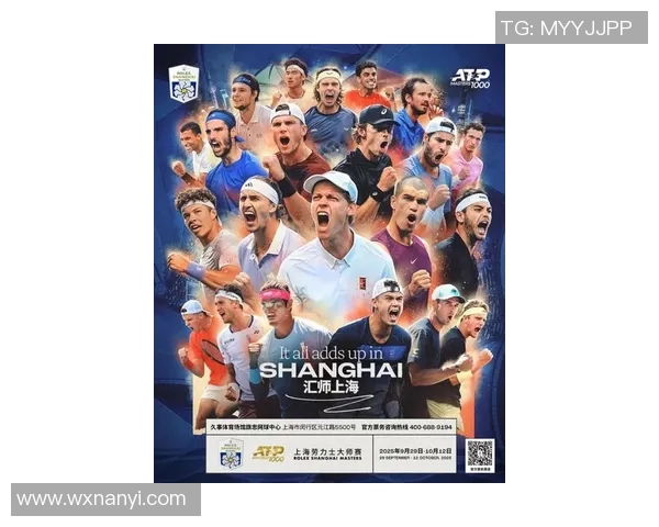 上海网球队荣登网球节奏排行榜首位引领全场热潮