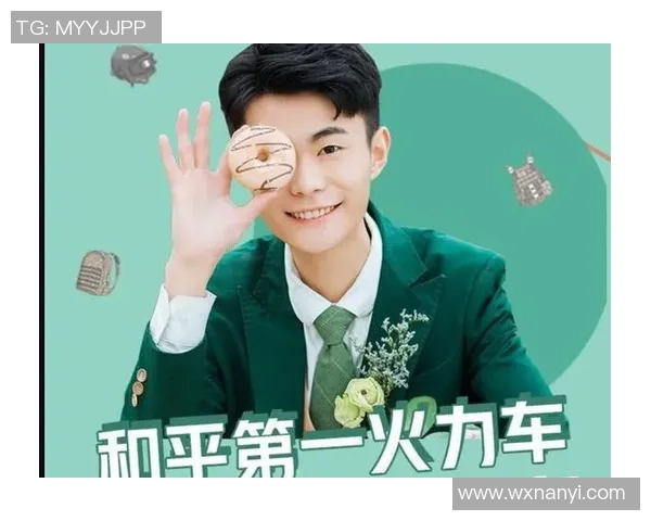 和平精英最新力量排行榜揭晓LNG战队荣登第六位