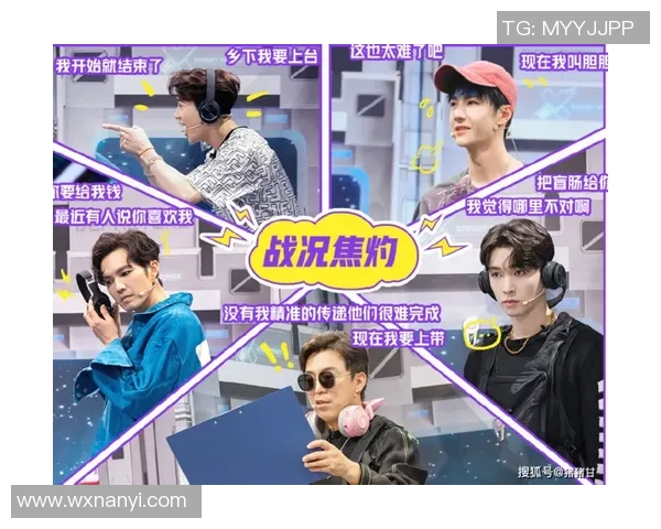 广州街舞队战术表现深度分析与数据解读探讨 广州街舞队战术表现深度分析与数据解读探讨