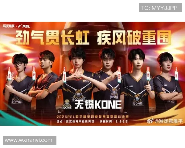 最新和平精英战术排名揭晓V5战队稳居第一引领潮流 最新和平精英战术排名揭晓V5战队稳居第一引领潮流