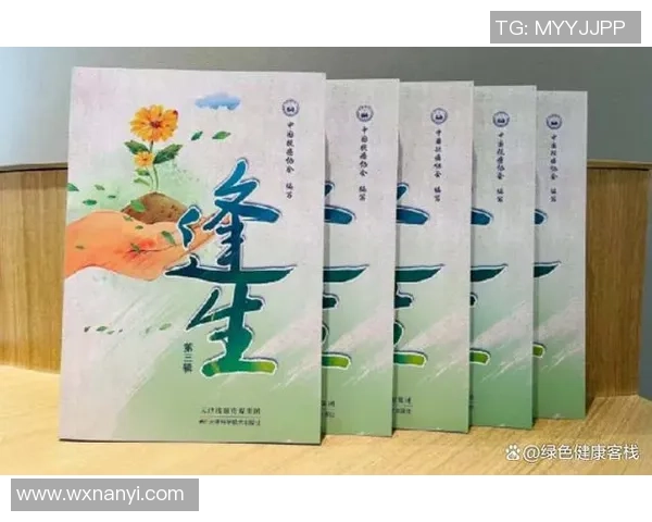 王军专访:从初学者到攀岩高手的心路历程与成长故事 王军专访:从初学者到攀岩高手的心路历程与成长故事