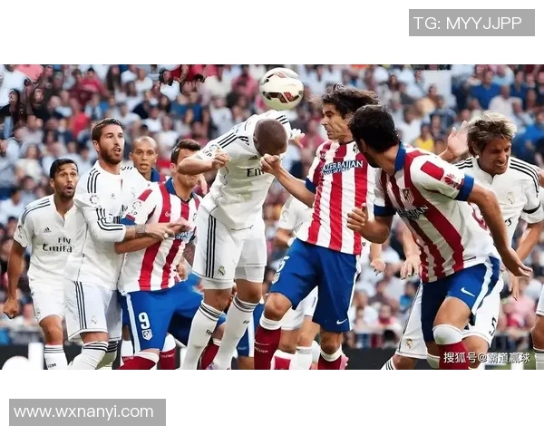 2020年马德里德比回顾：马竞与皇马的巅峰对决与精彩瞬间