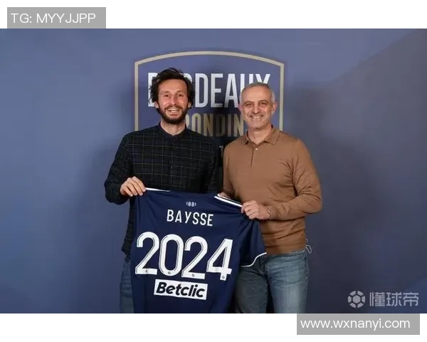 尼斯与波尔多的历史交锋与发展历程探讨 尼斯与波尔多的历史交锋与发展历程探讨